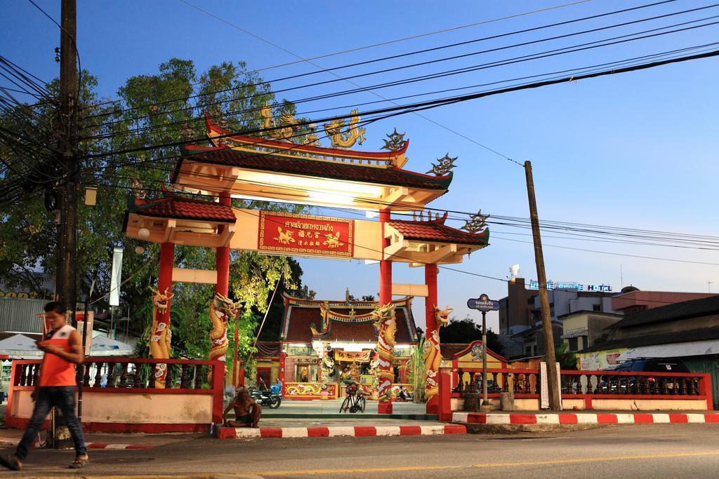 Meroom Phuket Екстериор снимка
